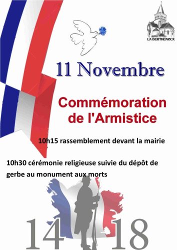 11.11.2025